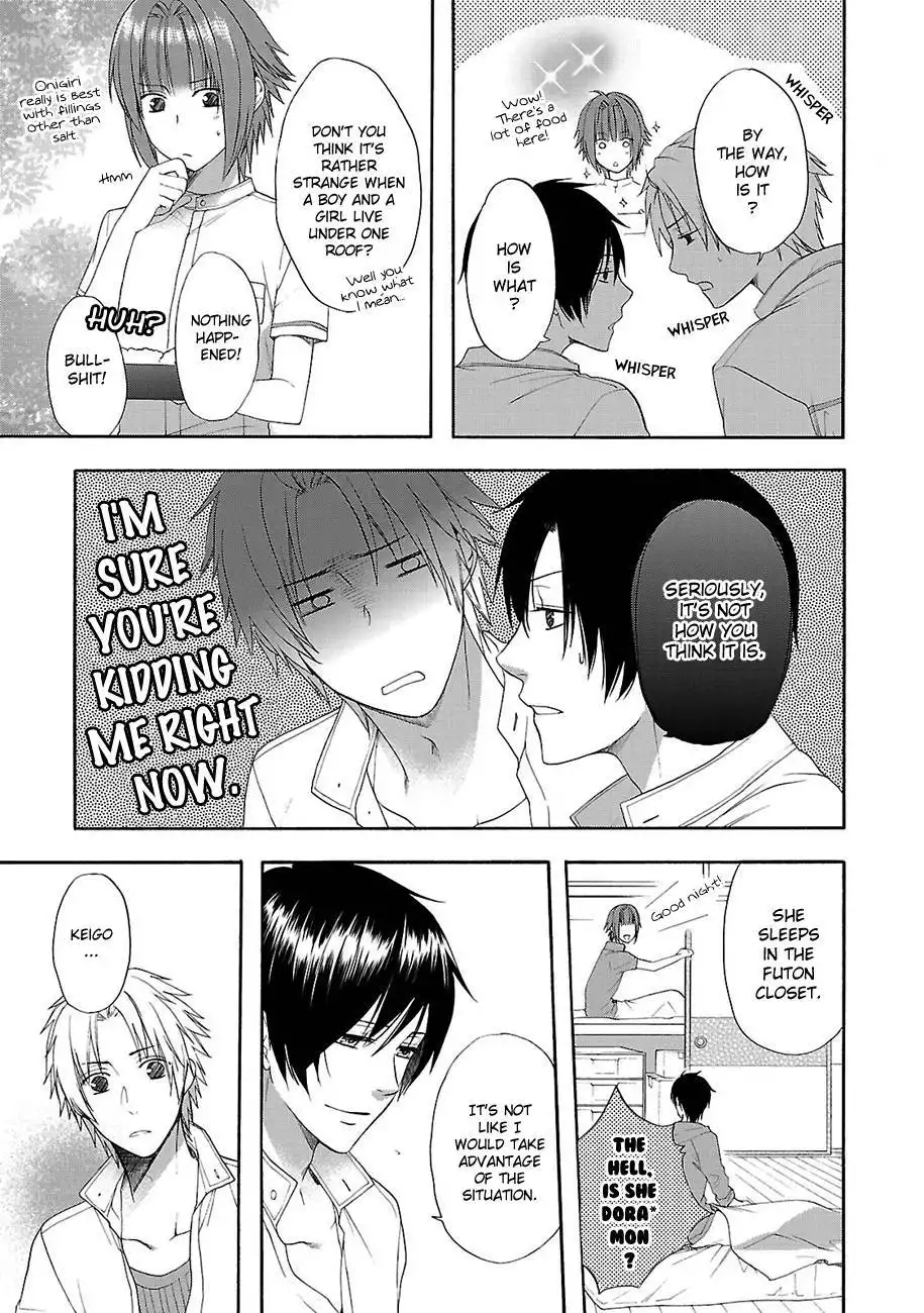 Shinobi yoru Koi wa Kusemono Chapter 8 31